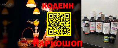 альфа пвп VHQ Краснодар