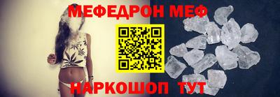 apvp Краснокаменск