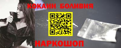 apvp Краснокаменск