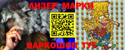 apvp Краснокаменск
