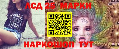 apvp Краснокаменск