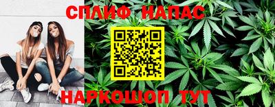 альфа пвп VHQ Краснодар