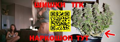 apvp Краснокаменск