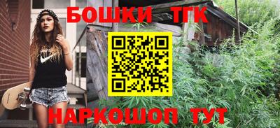 альфа пвп VHQ Краснодар