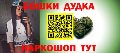 apvp Краснокаменск