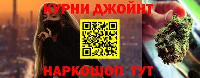 ПСИЛОЦИБИНОВЫЕ ГРИБЫ Кумертау