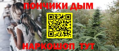 apvp Краснокаменск