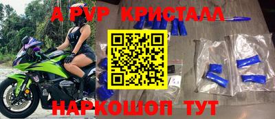 каннабис Краснознаменск