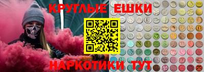 apvp Краснокаменск