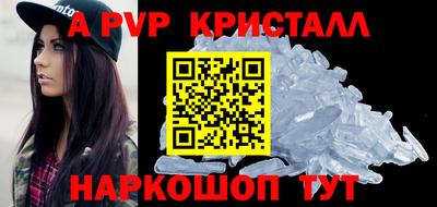 скорость mdpv Кулебаки