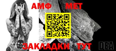 apvp Краснокаменск