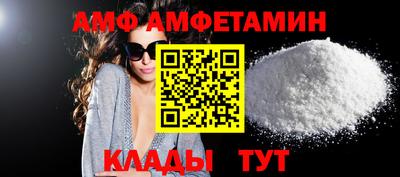каннабис Краснознаменск
