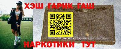 apvp Краснокаменск