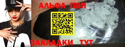 соль ск Кунгур